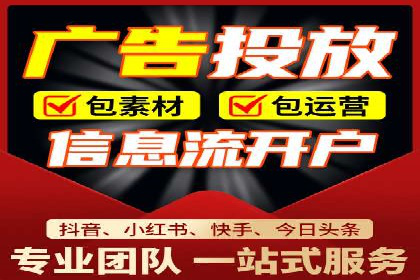 运动品牌SEM推广案例：打造品牌影响力