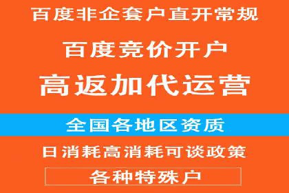新闻网站信息流设计的用户体验优化